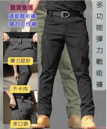 【工作褲】工裝褲 大呎碼工作褲 冬季純棉電焊牛仔工作服褲子男耐磨彈力加絨加厚焊工汽修長褲工地 歷史價格詳細信息