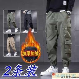 工作服 褲子加厚工裝 男女耐磨春秋純棉機修汽修工廠電焊藍色勞保褲-鑫星精選 歷史價格詳細信息