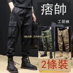 工裝褲男寬松耐磨工作休閑戶外束腳多口袋汽修電焊防燙加絨保暖長褲男工作褲  露天拍賣 歷史價格詳細信息