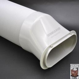 可伸縮扁平縫隙灰塵刷 贈2塊替換布 深入縫隙有效清潔 吸附毛髮紙屑 歷史價格詳細信息