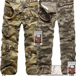 純棉加厚多口袋工作褲救助褲消防褲特勤褲立體袋褲特務褲團體服特種部隊水洗電焊服氬焊焊接SWAT褲防火制服團購網KSKOB 歷史價格詳細信息