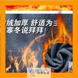 工裝褲子男冬季加絨寬鬆男款休閒褲秋冬款中年爸爸男士胖子直筒褲 歷史價格詳細信息