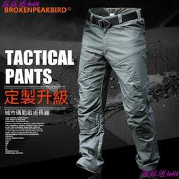 【熱賣】 多功能戶外工兵鏟折疊鏟車載鐵鍬軍兵工鏟錳鋼戶外用品裝備 歷史價格詳細信息