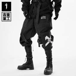 寬松束腳運動長褲網紅顯瘦透氣細帶健身褲春季跑步休閑瑜伽褲瑜珈褲 鯊魚褲 芭比褲 運動褲 歷史價格詳細信息