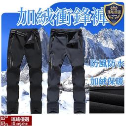 ✅登山包 旅行包 大容量後背包 旅行雙肩包男大容量徒步登山背包女輕便超大戶外旅遊行李包書包 歷史價格詳細信息