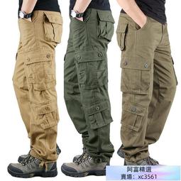重磅耐磨工作長褲男 軍迷多口袋褲 男士工裝褲 IX7 通勤戰術褲 男作訓褲戶外寬鬆  純棉長褲男 28-44碼 歷史價格詳細信息