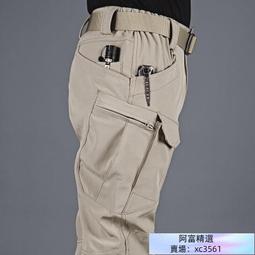 春秋季　X7　戰術褲　男　軍迷執政官　作訓　防刮　耐磨　工裝褲　多口袋　休閑男　長褲 歷史價格詳細信息
