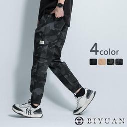 純棉迷彩七分褲 男 夏季薄款 休閒褲 寬鬆 多口袋五分褲 工裝褲 中老年馬褲 歷史價格詳細信息