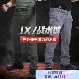 井川百貨夏季抖音同款卡通可愛小豬手持迷你風扇學生夏天便攜式小型電風扇  露天拍賣  露天 歷史價格詳細信息