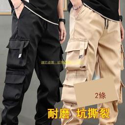 工作褲 多口袋 男士工裝褲 學生潮牌寬鬆 復古港風 2021新款潮流工裝牛仔褲男拚接多口袋寬鬆休閒機能大碼收口束腳褲 歷史價格詳細信息