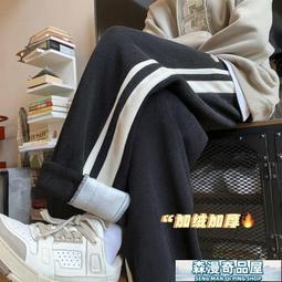 秋冬季燈芯絨男士休閒褲直筒寬鬆條絨褲加絨加厚中年爸爸男長褲子 歷史價格詳細信息