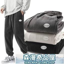 】工作褲男 男褲子  凡客誠品 VANCL夏季冰絲長褲男士休閑A薄款寬松潮流牛仔束腳九分  褲 歷史價格詳細信息