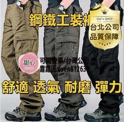 裝修用公司地面保護膜地膜地板磚地毯pvc地墊一次性牆面設計 歷史價格詳細信息