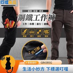 人氣回歸✨ 溫柔小香風金釦羊毛外套 #S95089766 ????????韓國連線 歷史價格詳細信息