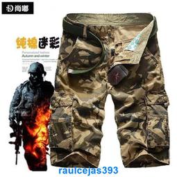 高檔工裝褲 大氣 質量超好 夏季新款男式迷彩工裝短褲 純棉大碼多袋五分休閑褲男 迷彩褲 個性工裝褲 歷史價格詳細信息