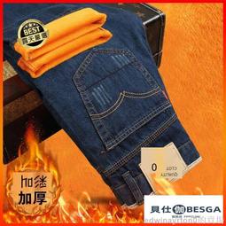 彈力加絨牛仔褲男 丹寧牛仔 直筒寬鬆大尺碼長褲 工作褲 中年冬季厚款高腰褲 彈力長褲男工裝褲 防風防寒男生長褲 歷史價格詳細信息