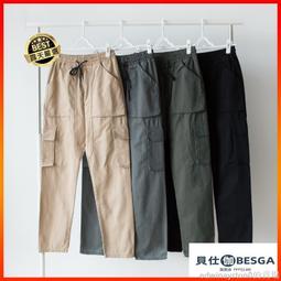 百搭休閒多口袋褲子男生夏季塗鴉印花薄款寬鬆百搭潮流炸街痞帥休閒褲九分直筒闊腿工裝褲 歷史價格詳細信息