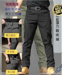 【工作褲】工裝褲 大呎碼工作褲 冬季純棉電焊牛仔工作服褲子男耐磨彈力加絨加厚焊工汽修長褲工地 歷史價格詳細信息