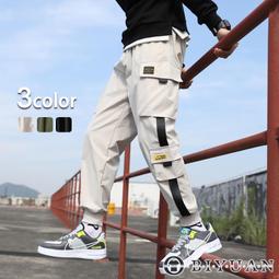 【OBIYUAN】牛仔褲 韓國 破壞 刷色 刷破 彈力 單寧 長褲【GJ9190】 歷史價格詳細信息