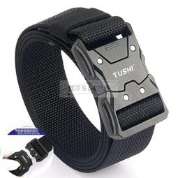 【公司貨免運】???? 男士帶　休閑百搭單針扣帆布戰術帶　尼龍簡約編織軍訓男皮帶　迷彩工裝帶 歷史價格詳細信息