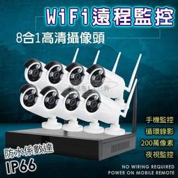 【現貨免運】wifi增強器 wifi放大器 中繼器 wifi信號放大器千兆5G雙頻信號增強放大中繼器 歷史價格詳細信息