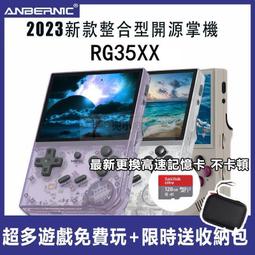 復古電器開關 歷史價格詳細信息