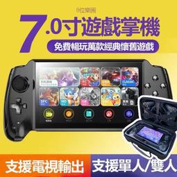 懷舊電動釣魚盤(21隻大魚+4支釣桿)(2516) 歷史價格詳細信息