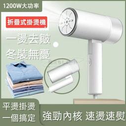 【現貨免運】蒸氣足浴盆 可定時 三段恆溫調節 鵝卵石按摩板 蒸腳機 泡腳機 足浴桶 足部浴盆 蒸汽浴盆 歷史價格詳細信息
