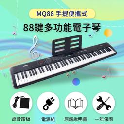 【現貨免運】暢銷k2卡片加密錄音筆mp3 ai智能高清降噪會議學習聲控錄音筆 歷史價格詳細信息