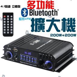 110V小型卡拉OK 家用 擴大機 放大器 擴音機 功放機 喇叭 可車用 擴大器 歷史價格詳細信息