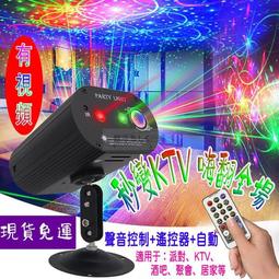 現貨免運　led太陽能防水燈帶　露營燈 造景裝飾燈 戶外燈串 庭院裝飾 花園裝飾燈 霓虹燈條 氣氛燈串 歷史價格詳細信息