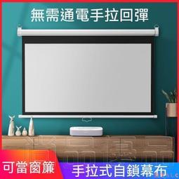 現貨 投影儀 Q2家用WIFI無線家庭影院 1080P蘋果手機無線同屏 高清辦公 歷史價格詳細信息