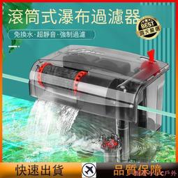 現貨！魚缸 創意鬥魚缸 圓形玻璃魚缸 辦公桌魚缸 小型桌面魚缸 孔雀魚缸 客廳夜燈魚缸 加厚小金魚缸 歷史價格詳細信息