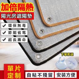 現貨.室外防水玻璃鋼天線吸盤底座強吸力磁盤車載電臺天線延長N-K母座 歷史價格詳細信息