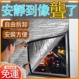 防火隔熱吸音隔音巖棉板 保溫板廠 外牆保溫憎水玄武巖棉板 歷史價格詳細信息