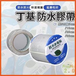 【現貨】裂 北京聯合出版孫頻萬物皆有裂痕那是光進來的地方中國當代小說噹噹網暢銷現代文學痛感三部曲 歷史價格詳細信息