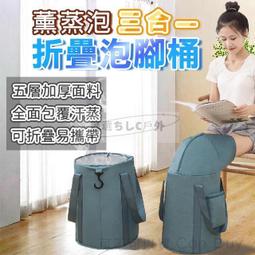 足浴袋 折疊泡腳袋 摺疊泡腳桶 【工廠直銷】可摺疊足浴盆家用節省空間塑膠按摩洗腳學生宿舍外出便攜泡腳桶盆  露天 歷史價格詳細信息