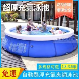 大型戶外兒童自控飛車遊樂場設備 公園旋轉升降自控飛機 歷史價格詳細信息