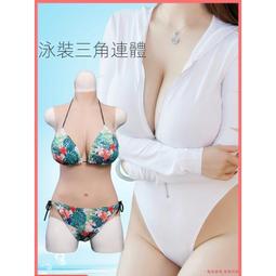 連體鼻墊 ????&zwj;♂️現貨天天出????&zwj;♂️連體U型鼻墊 舒適無痕鼻墊螺絲鎖式鼻墊眼鏡鼻墊眼鏡防滑矽膠鼻墊八字雙孔 歷史價格詳細信息