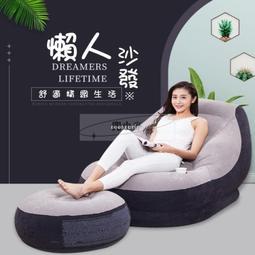 懶人沙發 EPP粒子水滴豆袋 單人懶骨頭 可拆洗(贈抱枕+腳蹬) 歷史價格詳細信息