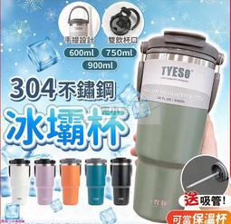 【夏天必備】【暢銷】週六福純銀手鐲女S9999三生三世銀手鐲三環實心520送女友閨蜜禮物~善緣堂 歷史價格詳細信息