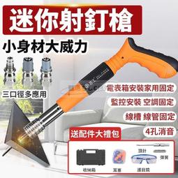 小型吊頂除溼機別墅地下室酒窖去溼機浴場泳池新風除溼機抽溼機 歷史價格詳細信息