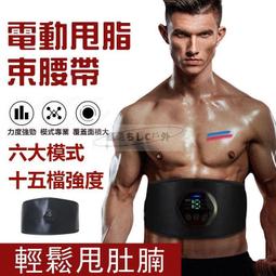 【公司貨】健腹器 坦克健腹輪 炫腹輪 健腹滾輪 健腹輪 回彈健腹輪 健身器材 健身滾輪 健腹輪四輪腹肌輪2024新款自動 歷史價格詳細信息