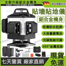 高精度半自動貼標機小型粘貼塑料件保護膜貼標籤瓶蓋平面貼標機器 歷史價格詳細信息