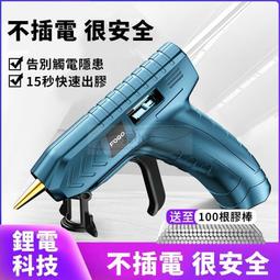 免熱熔快插水龍頭水管快速接頭4分6分直插式20 快插洗衣機水嘴 歷史價格詳細信息