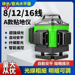 高精度半自動貼標機小型粘貼塑料件保護膜貼標籤瓶蓋平面貼標機器 歷史價格詳細信息