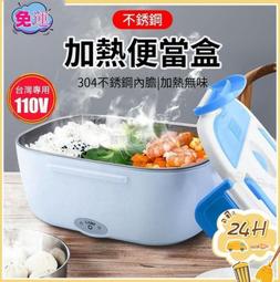 加熱覆膜機玻璃雙面覆膜機鋼化玻璃自貼膜機pvc精鋼門貼膜機配件 歷史價格詳細信息