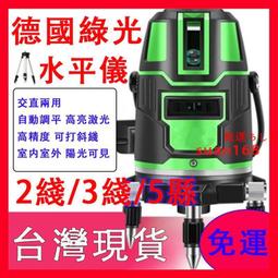 {現貨保固} JSBO  6.5 吋卡啦OK唱歌KTV家庭多功能音響喇叭 厚實木質高音質喇叭 歷史價格詳細信息