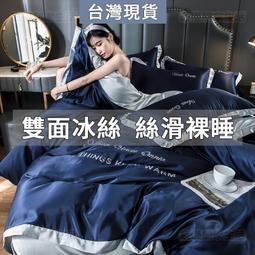 免運公司貨】冰魔熱器 筆電熱器 筆電熱墊 越來越酷冰魔13筆記本電腦熱支架 12種RGB燈效大風量熱器風扇  露天市集 歷史價格詳細信息