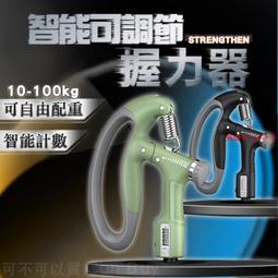 【現貨免運】【可客製化】手辦展示盒 壓克力收納盒 高透明模型展示盒 防塵展示罩 收納盒 公仔展示盒 模型展示盒 歷史價格詳細信息